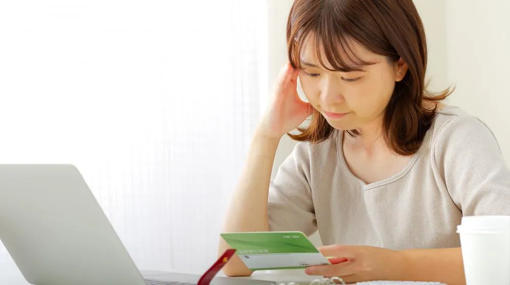 債務整理のイメージ画像