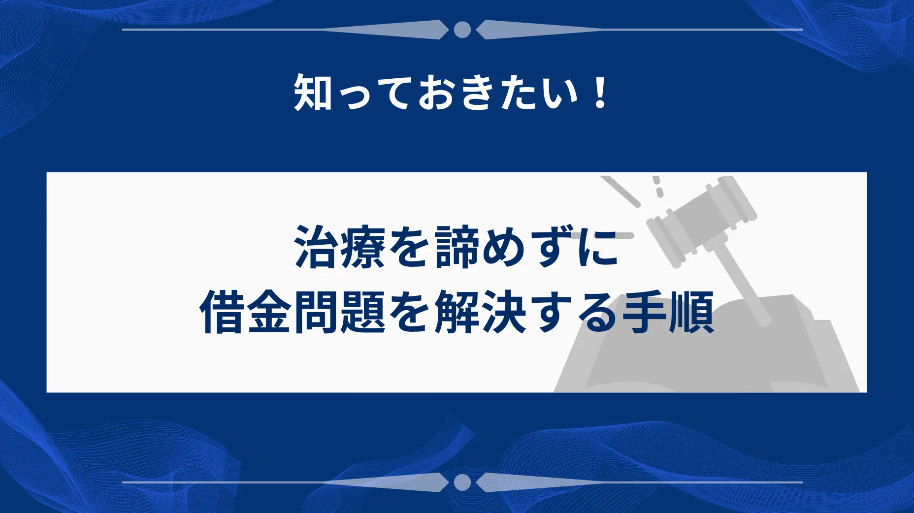 スクリーンショット 2026-06-25 17.16.38.png