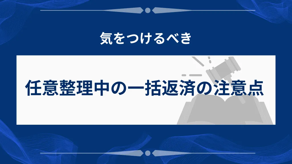 niniseiri-henpabensai_06.png