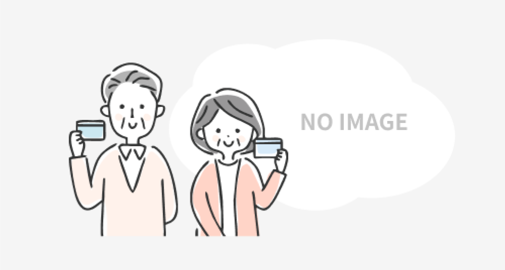 事務所からのメッセージ