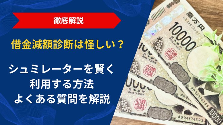 magicss最終確認おわってますパスカル低